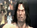 【実況】「龍が如く４」漢を磨こうではないか！ part20