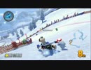 【実況】(高画質)マリオカート8スナザメThreeMancellCup視点08