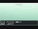 ニコニコ生主　ポケモンコピー発言