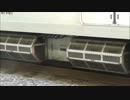 東西線　０７系VVVF装置２つのバリエーション.wmv