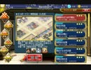 千年戦争アイギス　GR：格闘家のぶつかり稽古☆３（銀以下）