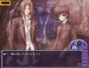 MOON CHILDe プレイ動画 薫子＆胡桃編 18