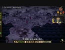 【ゆっくり実況】Don't Starveアドベンチャーモードを攻略する Part.1