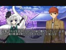 幻想郷の愉快な新住民達　第一話「それても、日常が続く」