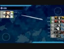 ハイパーズを主軸とした最小数編成での海域攻略part4 [2-4海域攻略]