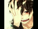 悲願葬送【オリジナル】