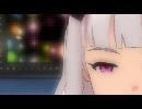 残酷な天使の隣にわた,春香さん