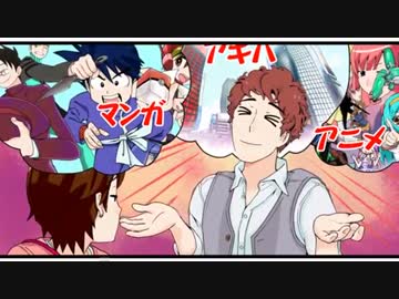 いいね！イスラエル〜咲と典子の姉妹旅行〜 Vol.3