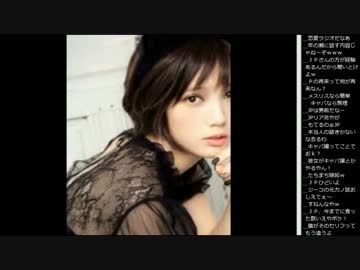 14.12.31 永井先生とJP LINEおじさんの告白(1/2)