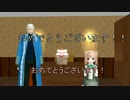 【MMD艦これ】 某鎮守府波乱万丈物語　コメント返し 壱 【紙芝居】