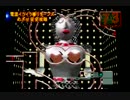 【実況】ぼくのはつじっきょうさくひん【イライラ棒】part8