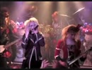 hizaki grace project - philosopher