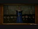 ドラゴンエイジ:インクイジション【レリアナ17・3者和解】