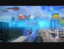 ガンスト】セイラちゃん大勝利！！リザルトはB。そーの2【雪村すもも