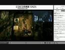 14-05-20 【裏・顔TV！】ホラーとクイズ【えいたレン猫舌】3/9