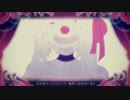 ｛Etoile｝　歌ってみた○　泣き虫ピエロ
