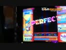 【pop'n music】ビビッド（EX）パーフェクト_player:せんと君