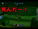 目指せ全コンプ！懐かしみ実況 Part5【ラチェクラ】
