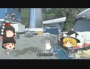 【CoD:AW】ゆっくりふら子ぷろじぇくと【パート38】