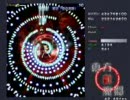 東方紅魔郷Extra レザマリ４億３千万点