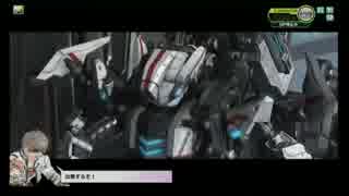【S5】七転八倒アークスさんその３５【ネソス】