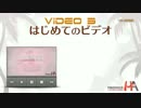 いよいよ動画で稼ぐ時代がやって来ました