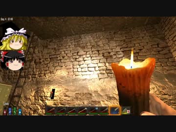 ゆっくり実況【7　Ｄays　ｔo　die】ゾンビが居ても素敵に暮らしたい　33