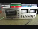 38年前のカセットデッキTC-K5で33年前のテープTDK-Dを再生してみた