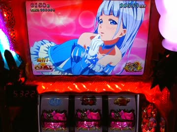 【パチスロ】 シンデレラブレイド2 設定1さんお願いします！ part.3