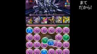 大物パズドラーJUKE氏が語る　～俺がパズドラを捨てた理由～