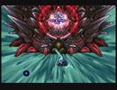 Dream Devourer - Schala's Theme Anti-Remix.flv