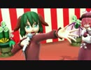 【東方ニコニコ新年祭2015】響子さんに般若心境を歌ってもらった