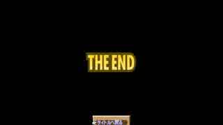 ゲームブック・ブラッドソード第1巻（16-クレジットロール）.avi