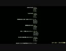 「L4D2実況」なんかもう絶望したL4D2脱出日記絶望のゲロとベロ編PartF-2