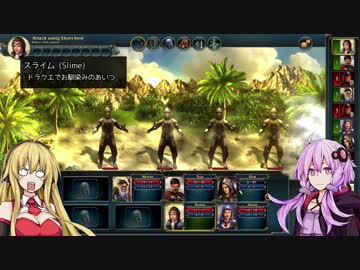 【Lords of Xulima】ゆかりさんと学ぶ古典的RPG #1【結月ゆかり実況】