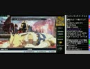 【GGXrd】裏・顔TV！忘年会SP【Part21】
