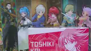 【開封動画】ファイブクロス[カードファイト！！ヴァンガード]　part1