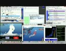 [緊急地震速報] 2014.12.30 岩手県内陸南部 (最大震度3)