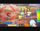 【チェンクロ】イベント 装飾の魔神 フロガビトゥス襲来 Lv100