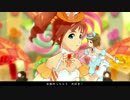 S4UエディテッドPV 『ビジョナリー』 （やよい・雪歩・春香）