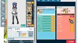 【ペーパーマン】SOUL WEAPON VIボイス【CV:田村ゆかり】