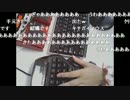 うきょちのクリームパンのコーナー「FF14枠」(2015/01/02)