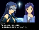 スーパーロボット大戦＠ 最終話「時と虹と凸の彼方に  」