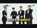141231 ビッグビョン - 授賞式 + ストレスカモン@ Weekly Awards cut