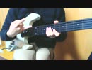 新年だし「モザイクロール」弾いてみた。