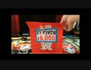 【2015】PSVITAソフト福袋　開封動画　【実況】