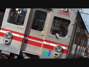 Moreening ～ミズマ様の車両更新～