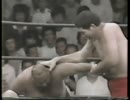 ジャイアント馬場vsキラー・トーア・カマタ