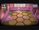 【実況】マリオの世界で大騒ぎpart34