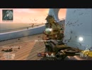 (COD:BO2) プレイ33「MTARでFFA」